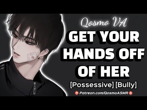 Видео: Собственнический хулиган находит тебя.. [M4F] [Мягкий голос] [ASMR парня] [Аудиоролевая игра]