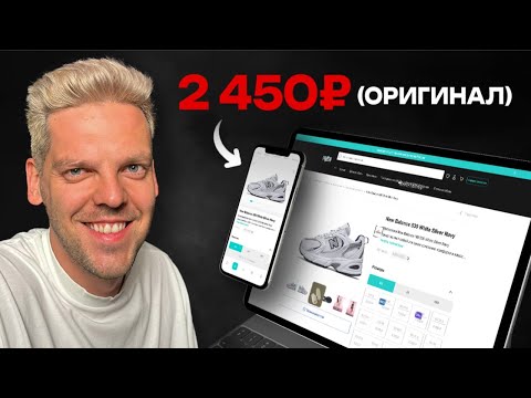 Видео: Живу на посылках из Китая! Экономим 160.000 ₽ на семью!