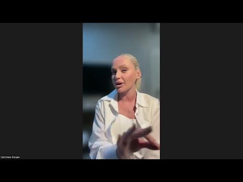 Видео: Интервью с топ лидером сетевой компании 2 Серебряным Мастером Светланой Богдан.