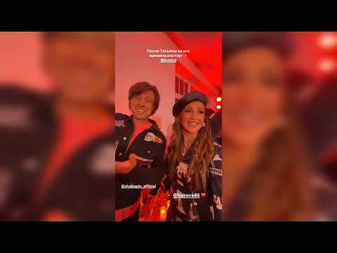 Видео: Бузова с Андреем Малаховым зажигает на танцполе #малахов #бузова 