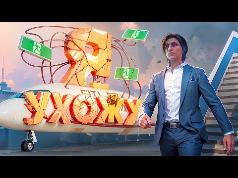 Видео: УХОЖУ С ГТА 5 РП MURRIETA НОВЫЕ КОНФЛИКТЫ И НОВЫЙ СЕРВЕР | GTA 5 RP