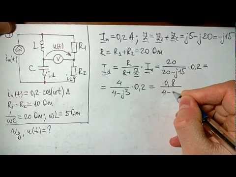 Видео: Задача 1 от И. П. Метод комплексных амплитуд