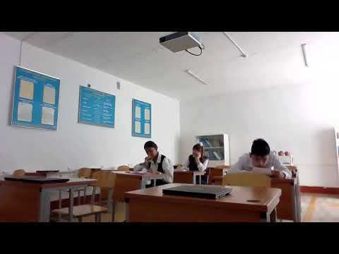 Видео: "Алтын түлек" математикалық олимпиада 10 сынып мектепішілік кезең 2025-2026 оқу жылы