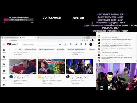 Видео: ИСТОРИЯ ПРО ОВСЯНКИНА И СЛОВОСПБ