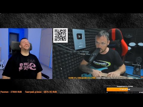 Видео: FREDGUITARIST И ГАПОН РАССУЖДАЮТ ЗА РОМАНТИКУ! ДЕВУШКАМ НЕ НРАВИТСЯ МУЖИК ТРЯПКА!+ВСЁ РЕШАЕТ ВНЕШКА!