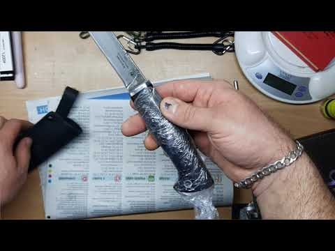 Видео: Нож Мансийский. Окончание