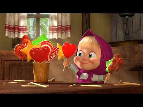 Видео: 🐻👱‍♀️ Маша и Медведь - ☀ Вот и лето пришло! 🏖 Сладкая жизнь 🍭Фотография 9 на 12 📸