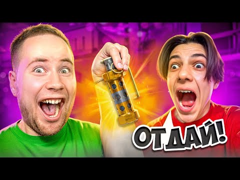 Видео: ЗАКАЗАЛ ТРЕНЕРА И ЗАТРОЛЛИЛ NAMELESS ФЛЕШКОЙ В Standoff 2
