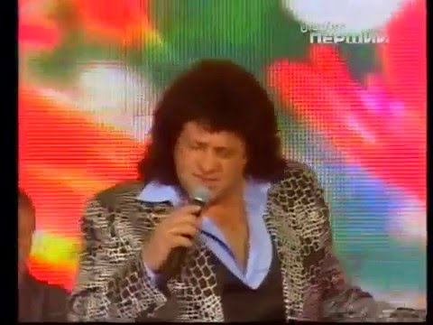 Видео: Іво Бобул / Ivo Bobyl – Якщо любиш, кохай (2007)