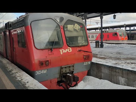 Видео: (ЯР) ЭД4М-0379. Ярославский вокзал - Болшево