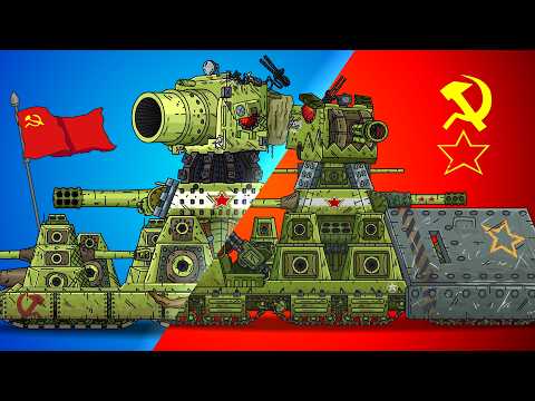 Видео: Карл-44 и КВ-44 - Советские герои! Уничтожат всех железных монстров