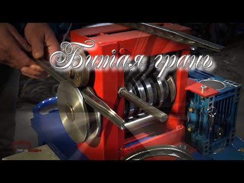 Видео: Блок с электродвигателем!!!