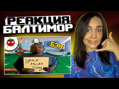 Видео: Реакция Milka Play на ЗАСМЕЯЛСЯ - ПОДПИСАЛСЯ!! ЛУЧШИЕ ПРИКОЛЫ I 610 СЕКУНД СМЕХА