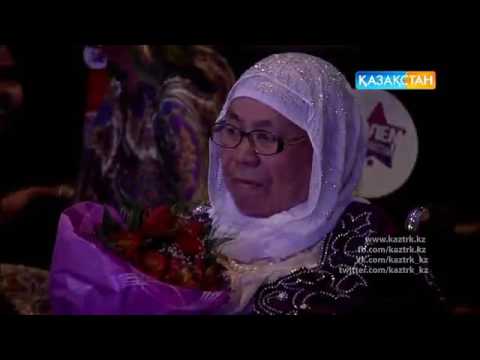Видео: Мақпал Жүнісова  Сәлем, Қазақстан!