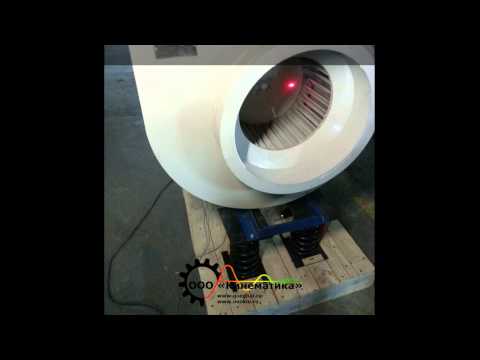 Видео: Динамическая балансировка в три пуска.