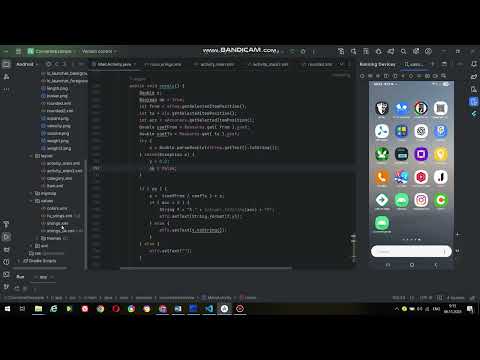 Видео: Створення конвертера величин  на Android Studio. частина 2