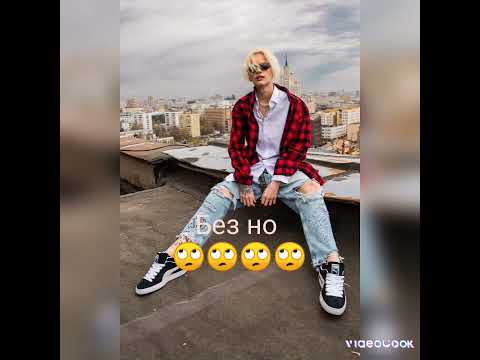 Видео: Кароль школы влюбился в ботаншу 11 часть