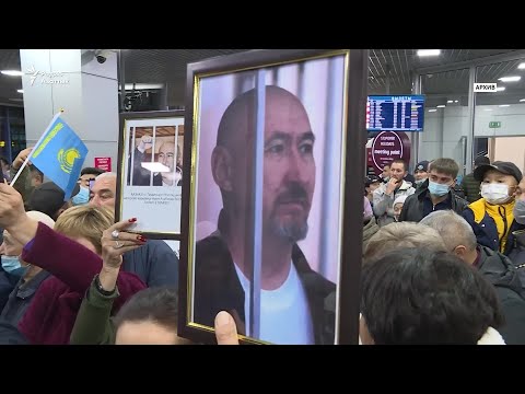 Видео: Международное сообщество реагирует на смерть Арона Атабека