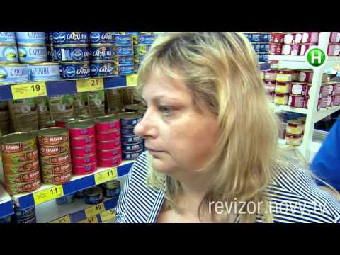 Видео: Супермаркет АТБ - Ревизор в Виннице - 07.12.2015