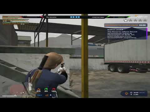 Видео: инактив до лучших времен | @GTA5RP | VZP