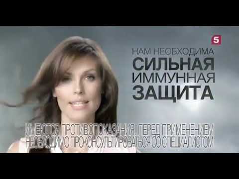 Видео: Рекламные блоки и анонсы (Пятый канал, 14.09.2021)