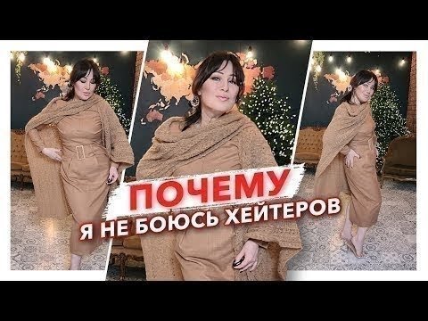 Видео: Они безвозмездно развивают тех , кто их раздражает .