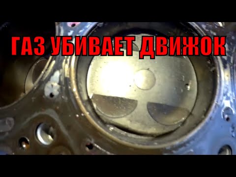 Видео: Покойся с миром 1MZ FE