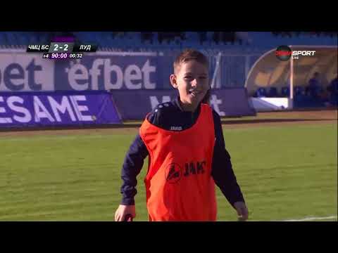 Видео: Лудогорец - Черноморец 3:2 /репортаж/