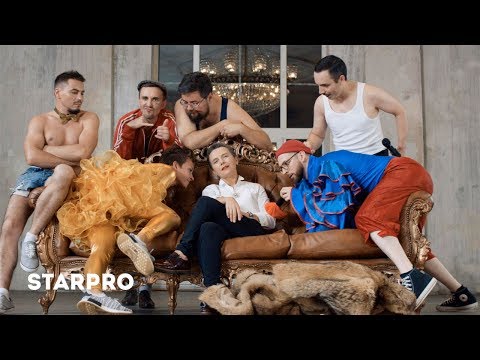 Видео: Сурганова и Оркестр - Фурия