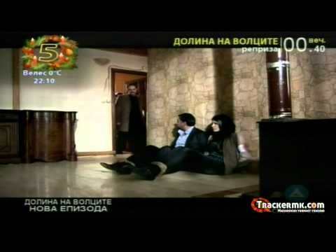 Видео: Долина на волците-Заседа 6 сезона 73.Епизода 1/3