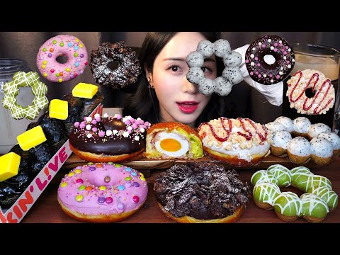 Видео: Данкин Пончики ASMR Мукбанг 🍩 Шоколад Сливочный хлеб Крендель ДесертㅣDessert Mukbang