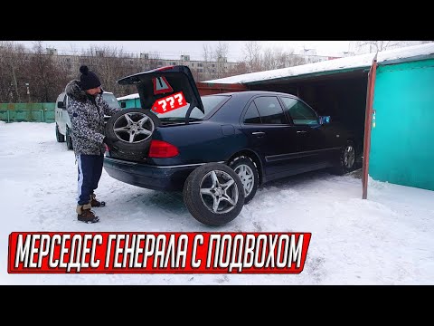 Видео: КУПИЛИ ПОЧТИ ИДЕАЛЬНЫЙ МЕРСЕДЕС ИЗ 90Х, ДЕШЕВЛЕ ТОЛЬКО МЕТАЛЛОЛОМ, ГАРАЖНАЯ НАХОДКА!
