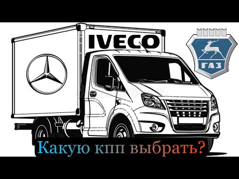 Видео: Русский СВАП:Дешевый и беспощадный. Часть вторая. Коробки ивеко едут домой!