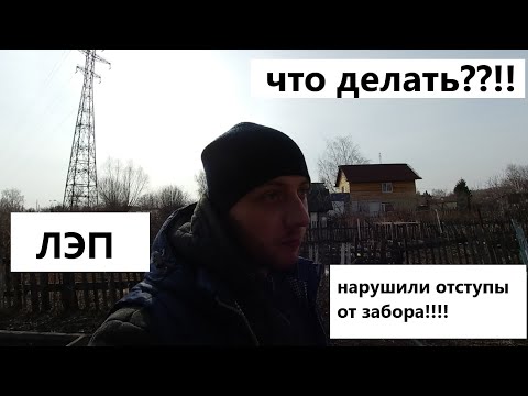 Видео: КАК ОФОРМИТЬ ДОМ-ДАЧУ С НАРУШЕНИЯМИ И В ОХРАННОЙ ЗОНЕ ПО УПРОЩЕНКЕ. ДАЧНАЯ АМНИСТИЯ РАБОТАЕТ!