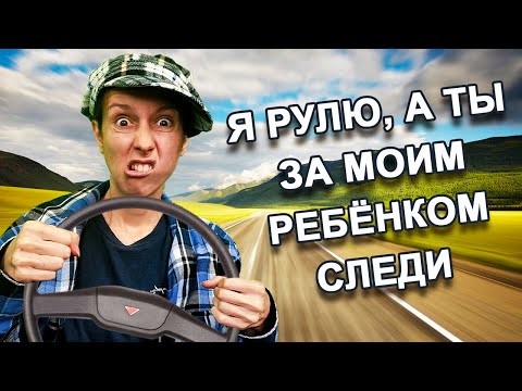 Видео: ЯЖЕМАТЬ СТАЛА ТАКСИСТОМ / ХАБАЛКА БЫДЛЯЕВА