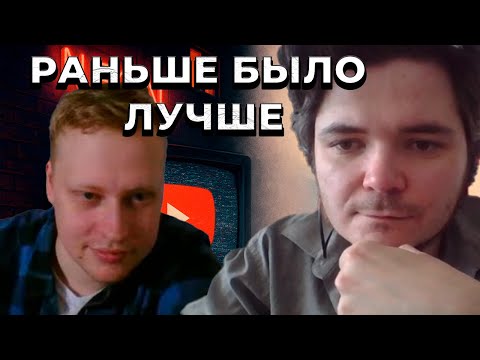Видео: Маргинал про контент Скабрезлости