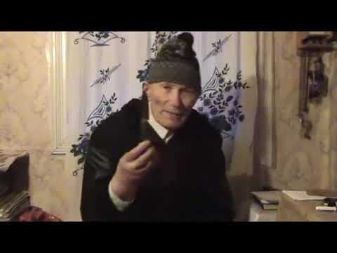 Видео: Мудрість карпатського мольфара 2007 рік