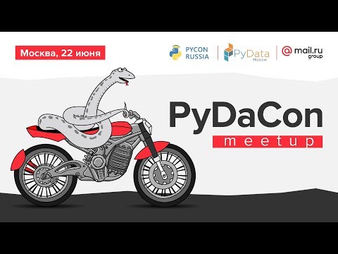 Видео: Дмитрий Сергеев, Python для тематического моделирования комментариев ВКонтакте