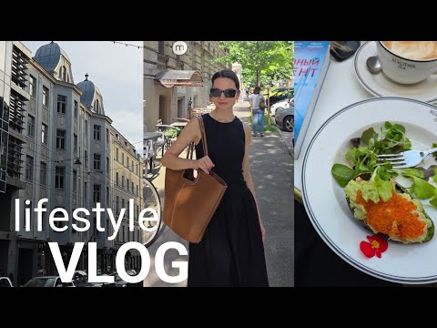Видео: VLOG. Август в Риге, новое кафе, трендовые новинки в &OtherStories, H&M, ужин в La Casetta 🖤