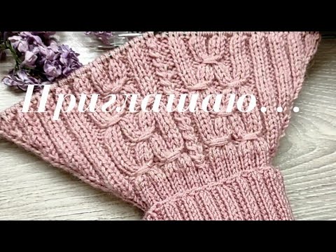 Видео: Свитер резинкой 2х2 для собак и кошек