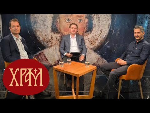 Видео: Час историје - Први векови српске историје