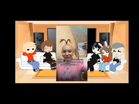 Видео: СМОТРЕТЬ НА 0.5! реакция живу в одном доме с задирами (вроде) на Руню как рандом