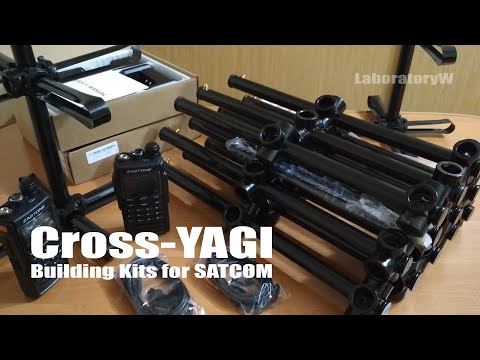 Видео: Наборы для сборки Cross-YAGI 2el SATCOM shopantenna.blogspot.com