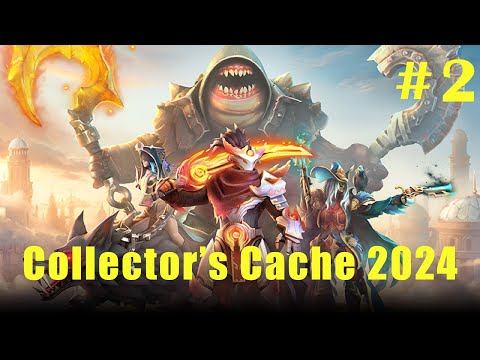 Видео: ОТКРЫТИЕ Collector's cache 2024 ЧАСТЬ 2