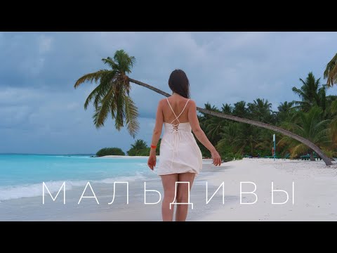 Видео: Villa Park Sun Island Resort 5* Maldives | полный обзор отеля.