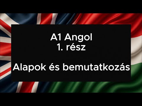 Видео: A1 Английский язык Часть 1 Основы и введение