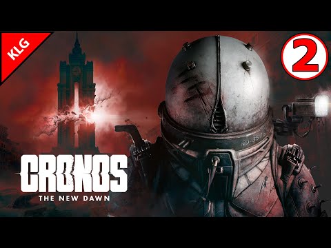 Видео: Cronos: The New Dawn ► ЗАБРОШЕННЫЙ ЗАВОД