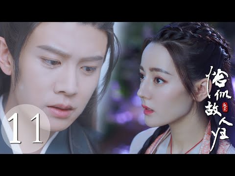 Видео: Мужчина, которого вы очень любите, никогда вас не забудет! Девушка продолжает мечтать о нем🤔