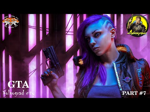 Видео: Cyberpunk 2077 прохождение 2024 бк Part 7  4K