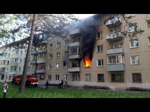 Видео: Пожар (Fire)